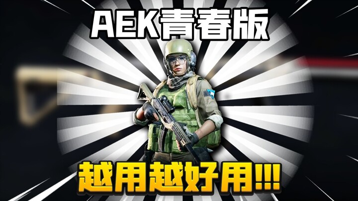 Dark Zone: Kamu bilang ini versi muda AEK? QC61 senilai 65 ribu tetap sangat stabil!