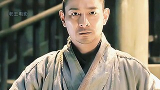 带你沉浸式走进电影《新少林寺》