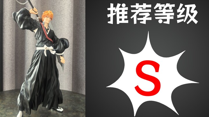 [Video review oleh Congcong] BLEACH: BLEACH - Soul Society Grandista - Ichigo Kurosaki