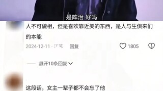 下辈子生下我吧 这样我就能得到你毫无保留的爱了