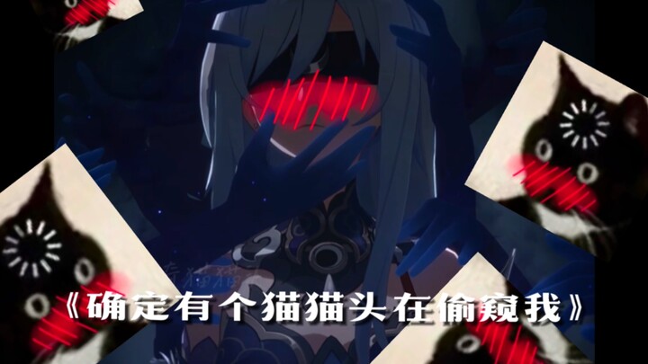 [Mirror Flow Fans Blocked]
