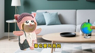 混血女儿：听说有竹笋炒肉吃~