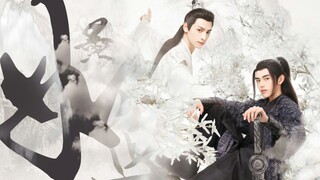 【เฉินเฟยหยู】【หลัวหยุนซี】อาจารย์และลูกศิษย์| เลือดเหมือนหมึก【ระบบเฟยหยุน】