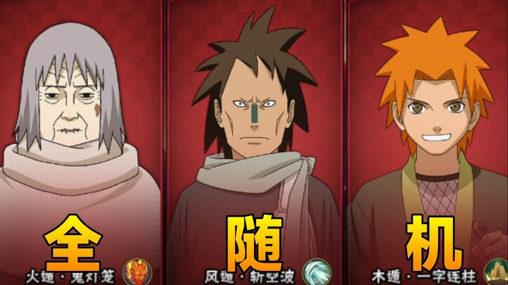 Toàn bộ ngẫu nhiên đoạn trên #16