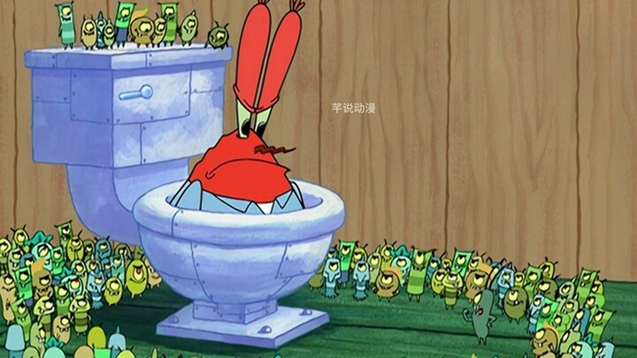 Has Boss Pi finally figured out the secret recipe for Crab Treasure?