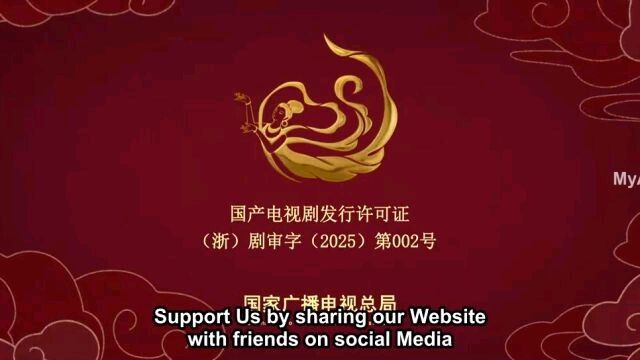 Legend of Zang Hai (2025) EP 2 ENGSUB