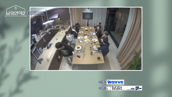 EP.2.v0.1687501810.1080p