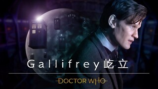 [Authorized Dubbing] Gallifrey Stands Tall | Doctor Who: I get 338 calls with just one phone call. I