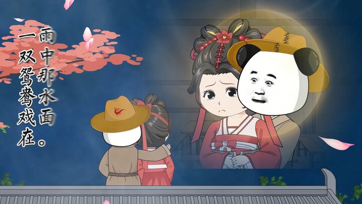 朱四郎：完结。