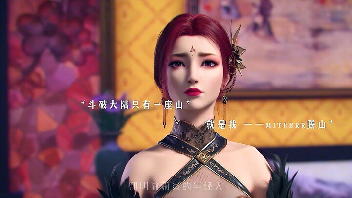 In the Continent of Battle, there’s only one mountain—and that’s my Mittelteng Mountain!