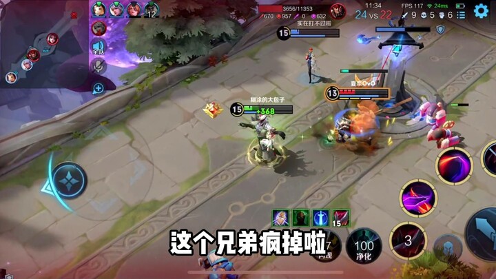The cunning little schoolbag! Awei has gone completely wild!