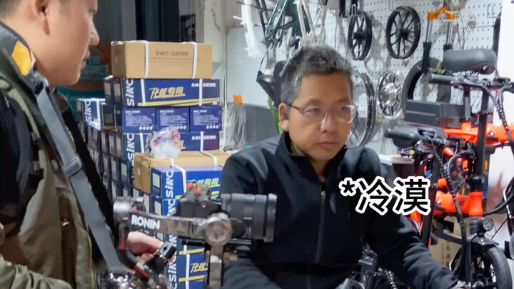 Hà Nam, Trịnh Châu: Quay một đoạn phim quảng cáo cho trạm lái xe hộ Bó’ěr!