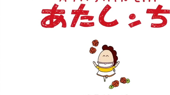 [Mature] Our Family Audio Comic Episode 1 "Christmas Dinner"