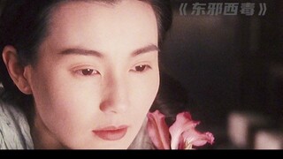 “你可以永远相信王家卫的审美!”