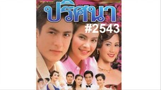 08-09