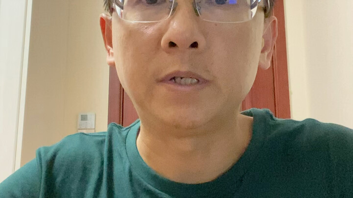 aku datang