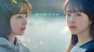Kdrama: "Our Unwritten Seoul" Park Bo-young, Jinyoung GOT7.