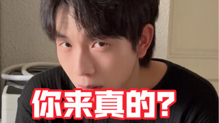 When I pranked my bro by making him think I’ve got a rich, wealthy girlfriend! He totally lost it!