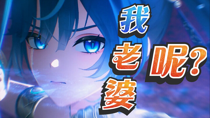 【رنغ تاون】الشخصية الأكثر مأساوية! أين زوجتي؟ تحذير من الدموع: أبرز 10 حقائق مثيرة عن يو نو!