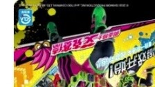 Kids, stop praising the ratings of Kamen Rider Exide, there is a reversal! 🤓