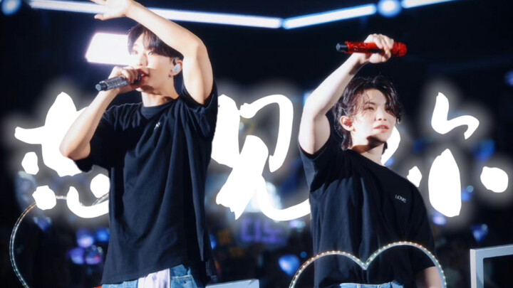 [Heavy Rain/hozi] If it’s to see you, I’ll definitely be running! | 13th Anniversary Commemoration ·