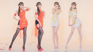 Layar vertikal 4K |. Perubahan cheongsam ❀rouge❀ dengan sekali klik