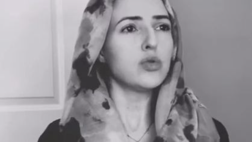 Jennifer Grout Quran Recitation (Last two verses of Surah Baqarah