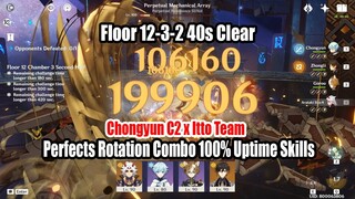 Chongyun C2 x Itto C6 Team Perfects Rotation Combo 100% Uptime Skills - 2.7 12-3-2 40s Clear