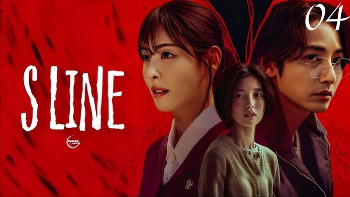 S Line EP04 (Malay sub)