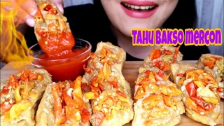 ASMR TAHU BAKSO MERCON PEDASNYA NYONYOR | ASMR MUKBANG INDONESIA | EATING SOUNDS