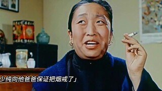 It's not smoke you're inhaling, it's military spending.