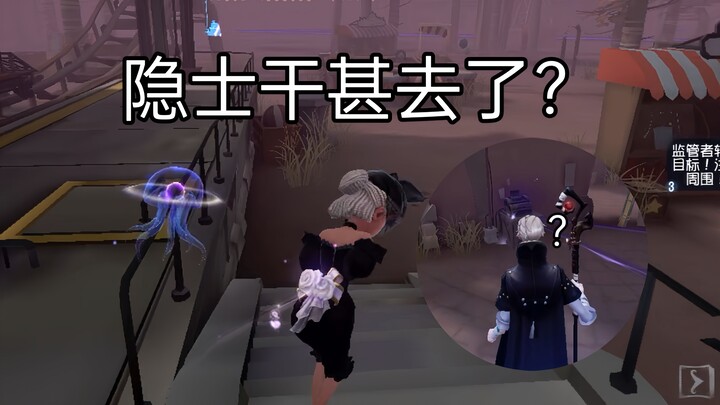 Koneksi listrik khas pertapa yang sulit ditemukan