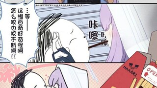 【亚津子回忆篇】百奇游戏 规则是咬到快亲上的时候把百奇棒折断