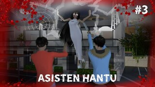 Asisten Hantu #3 || Sakura Horor || Sakura Hantu || Sakura School Simulator