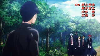 mashle. Phép thuật cơ bắp tập 11