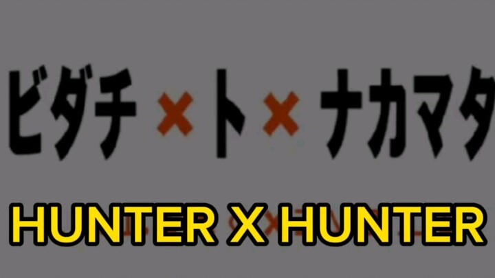 HUNTER X HUNTER GON SON OF GING