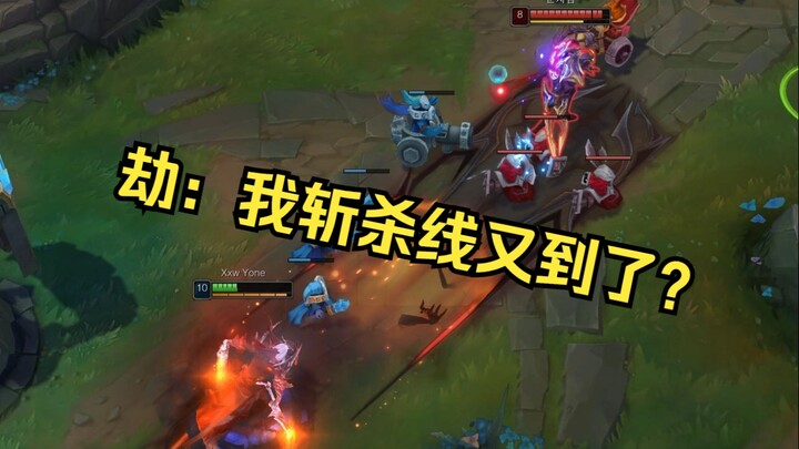 Trước khi Nhịp Điệu Tử Thần quay lại, nhất định phải chơi ngay một ván Yasuo Độc Điện – Xuyên Giáp; 