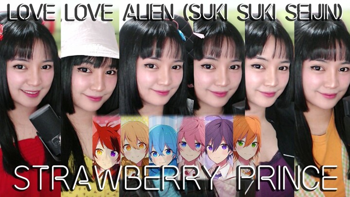 Strawberry Prince ‐ “Love Love Alien(Suki Suki Seijin)" | Cover by Sachi Gomez