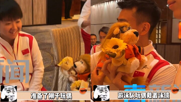 ตุ๊กตาที่มาเก๊าเตรียมไว้ให้นักกีฬาโอลิมปิกนั้นใส่ใจมากจริงๆ แต่ละแบบล้วนเป็นงานสั่งทำพิเศษเฉพาะ