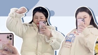 Penjual meminta saya untuk menghapus acara pembeli! Gadis-gadis gemuk, tolong jangan beli!