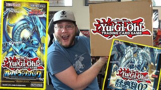 GIANT BOX FROM JAPAN! Yu-Gi-Oh! Blue-Eyes White Dragon & Anime Figures!