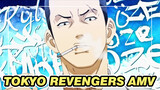 [Tokyo Revengers AMV] Kylof Söze - GOD DAMN (OFFICIAL AMV LUCIFER)