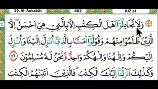 21 - Juz 21 Membaca Alquran Dengan Nada Pelan, Merdu, Dan Mudah Di Ikuti (by Tahsinul Quran & Doa)