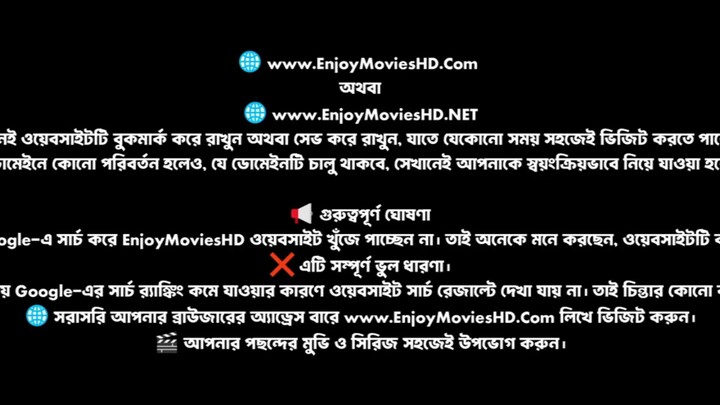 đĨ Kahan Shuru Kahan Khatam āĻŦāĻžāĻāϞāĻž āĻĄāĻžāĻŦāĻŋāĻ | Aashim Gulati & Dhvani Bhanushali | Bangla Movie