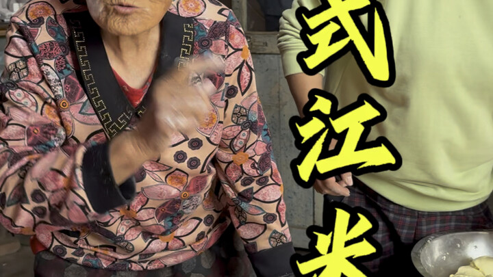 Lần đầu thấy hạt giống cây mía ngọt, món que gạo nếp kiểu cũ do ông ngoại làm cũng ngon phết.