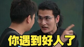 การสอนการสัมภาษณ์โดยหัวหน้า