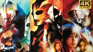 "4K đỉnh cao/Chất lượng hình ảnh sưu tầm" Bộ sưu tập Ultraman Nexus ED "Trái tim mặt trời", "Đế bay"