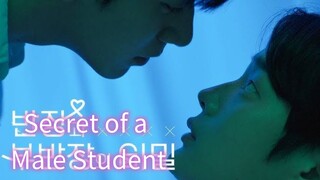 🇰🇷 [2024] SECRET OF A MALE STUDENT | SHORTS