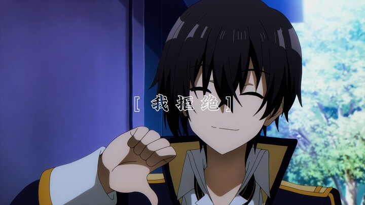 ดาเก๋อ “กว่อตัววัลู่”!!!