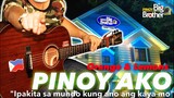 Pinoy Ako Orange and Lemons Pinoy Big Brother Instrumental guitar karaoke cover with lyrics
